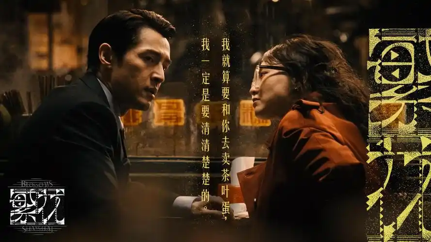 夫妻成长日记动漫 温馨家庭场景